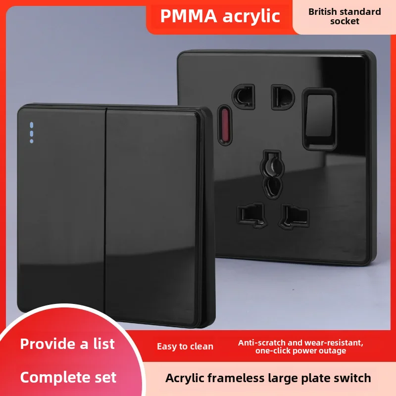 Британский стандарт черное акриловое органическое стекло 86 Тип 13A квадратный тип