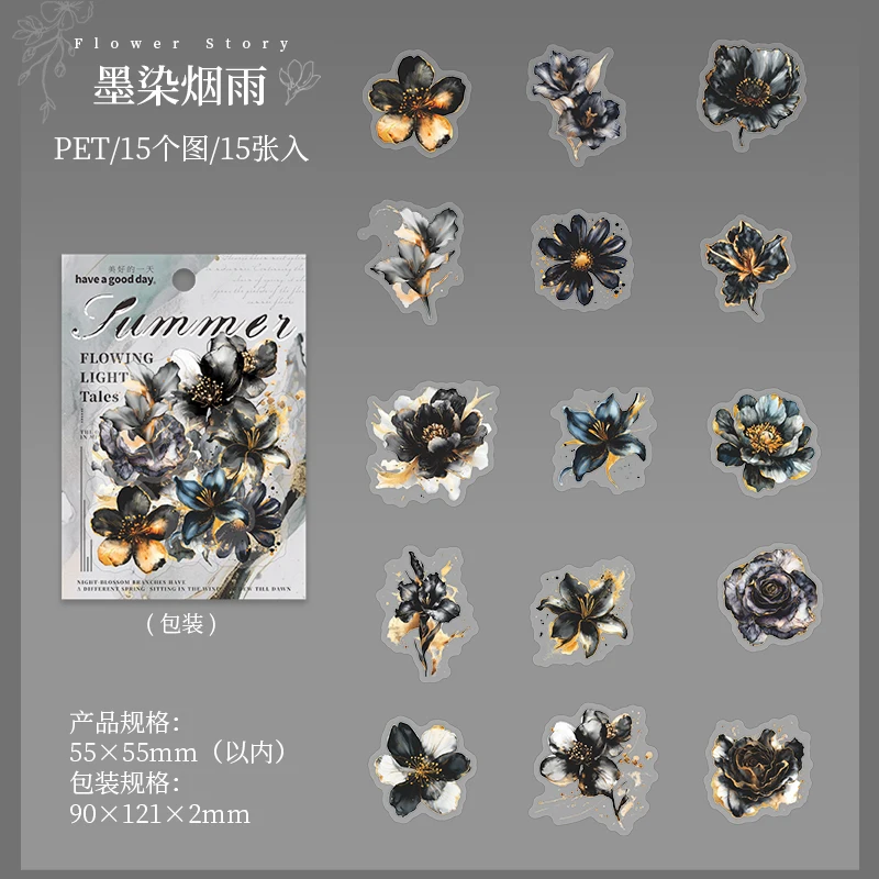 

Журнал GO 15 шт. INS наклейки с цветочной историей декоративные наклейки этикетки дневник альбом коллаж мусорный журнал материал для скрапбукинга