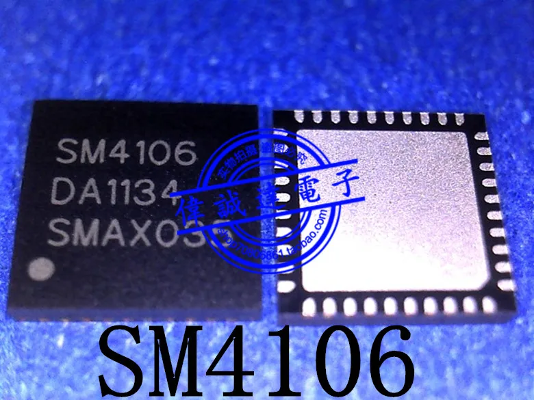 

(5 шт./партия) SM4106 SW4106 QFN40
