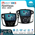 Автомагнитола EKIY EK5, мультимедийный видеоплеер для Ford Focus 3 Mk 3 2011-2019, навигация, стерео, GPS, Android 10, головное устройство, 2DIN, DVD