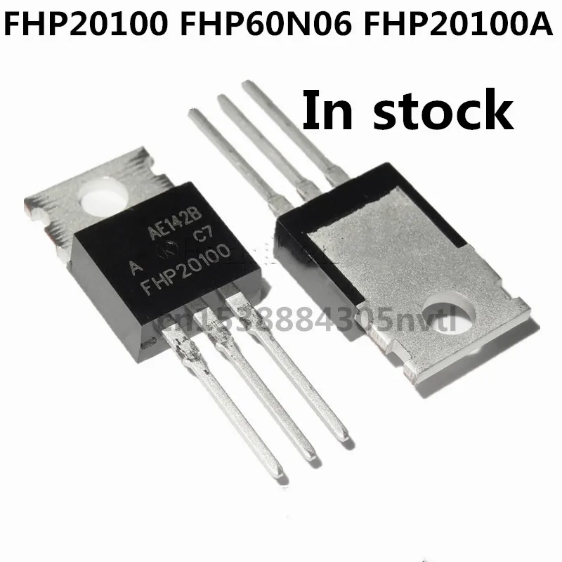 

Оригинал 5 шт./FHP20100 FHP60N06 FHP20100A TO-220 новый телефон