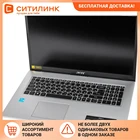 Ноутбук ACER Aspire 5 A517-52-30KQ, 17.3