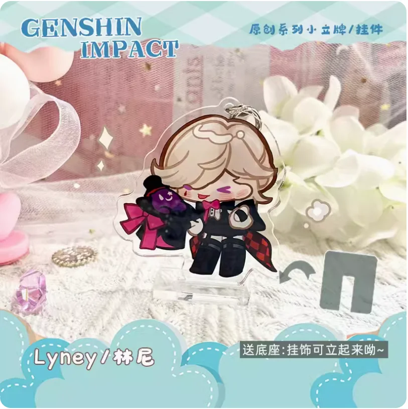 Брелок с подвеской в стиле аниме Genshin Impact Focalors Neuvillette Wriothesley Lyney Freminet