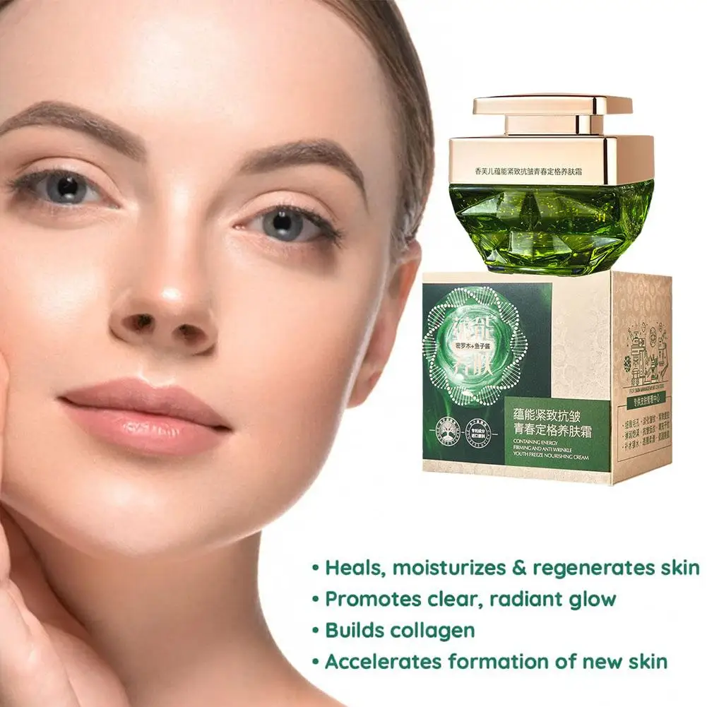 

Firming Anti-wrinkle Youth Freeze Nourishing Face Cream Green Repairs Cream Aging Moisturizing Care Anti Skin 65g G4T1