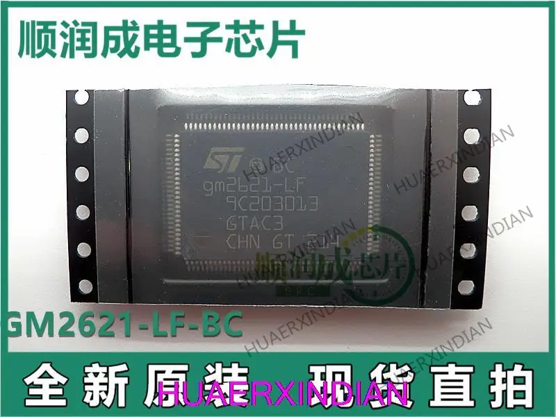 

New Original GM2621-LF-BC GM2621-LF QFP128