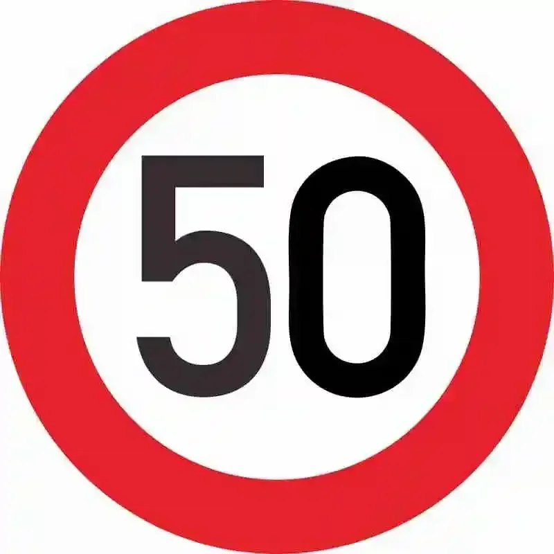 

Автомобильные наклейки, подходящие для всех видов цветовой ПВХ-наклейки с ограничением скорости 10, 20, 30, 40, 50, 60, 70 80, 90 км/ч, декоративные наклейки