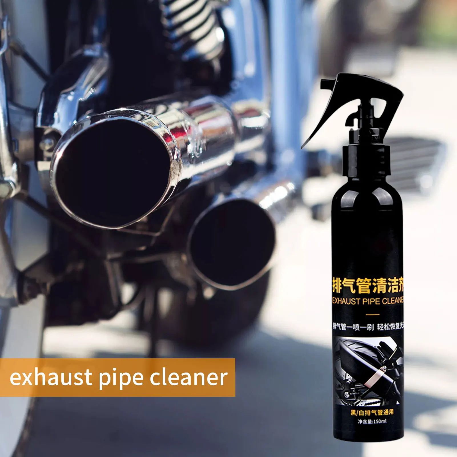 150ml Motorcycle Exhaust Pipe Cleaner Car Repair Motorcycle Paint Equipment Maintenance Paint In Cans Wash Detailing Supplies