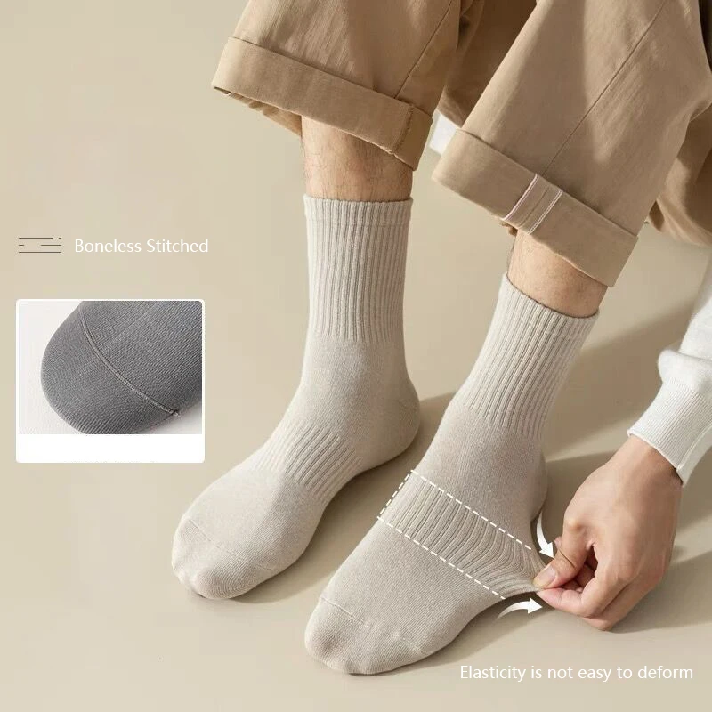 5Pairs Mens Cotton Socks Solid Color Stretch and Breathable Men Boneless Breathable Wear-Resistant Sokken Wholesale