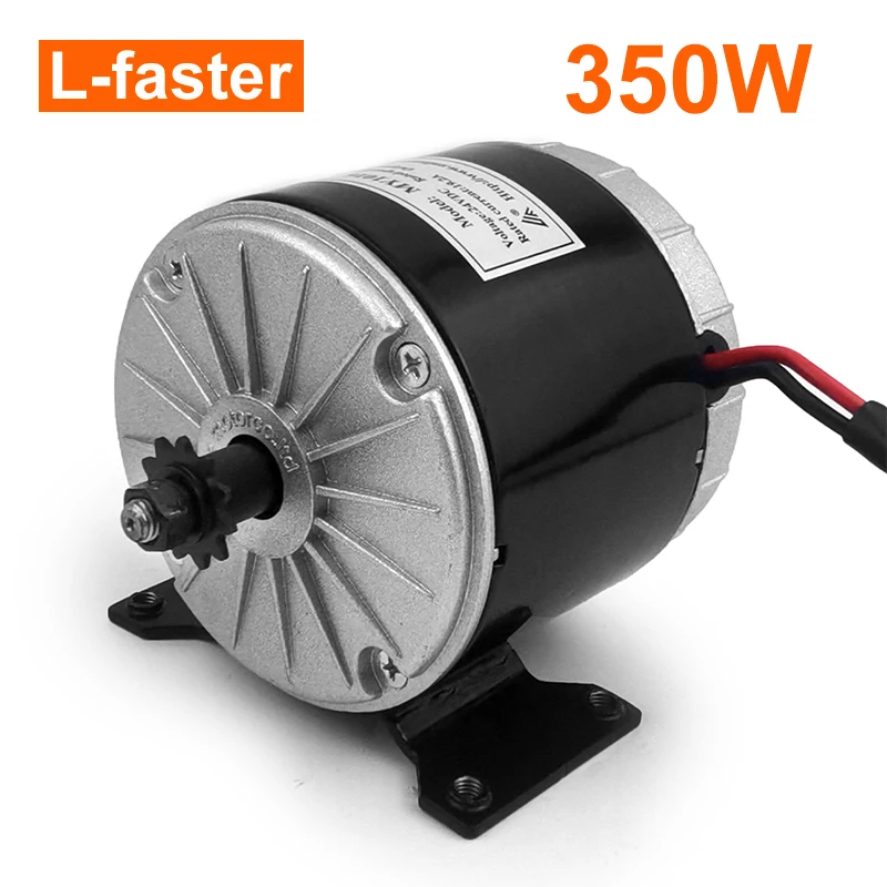 

24V 36V 350W Electric Scooter Motor With 11 Tooth 25H Sprocket