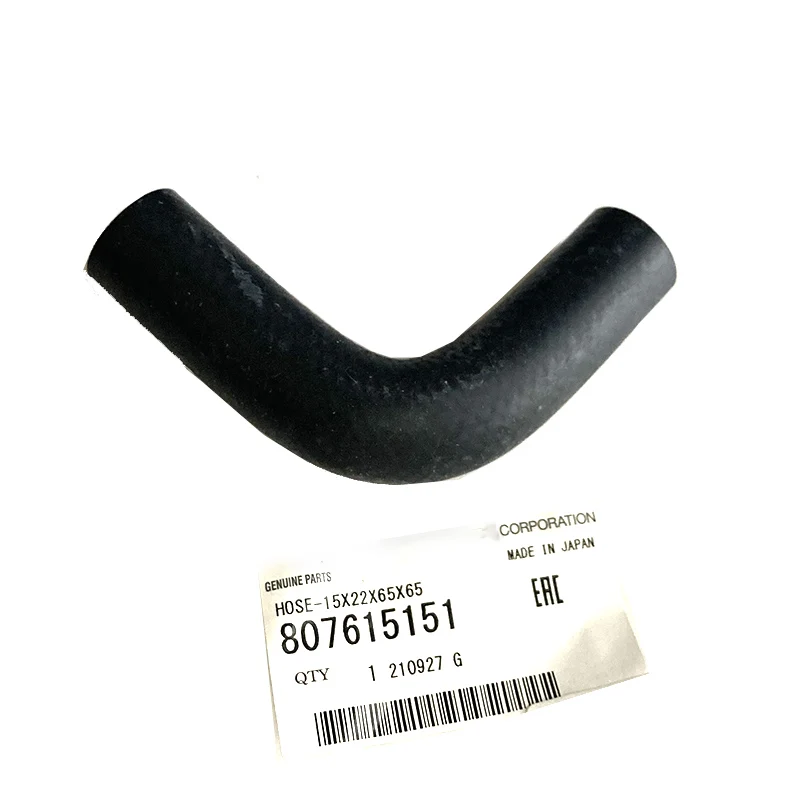New Genuine Heater Hose 807615151 For Subaru Tribeca Legacy Outback