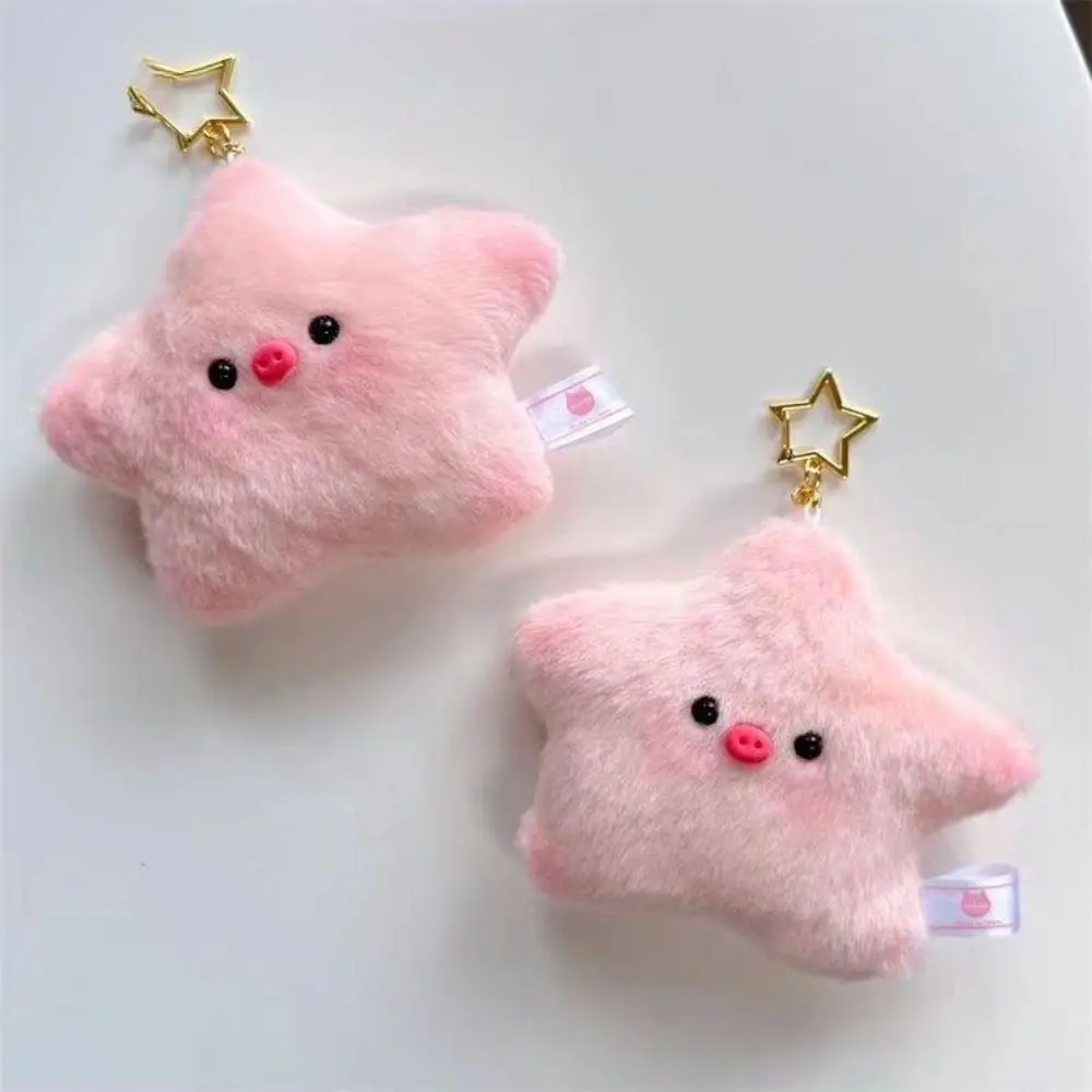 Рисунок 5 - Мультяшная звезда