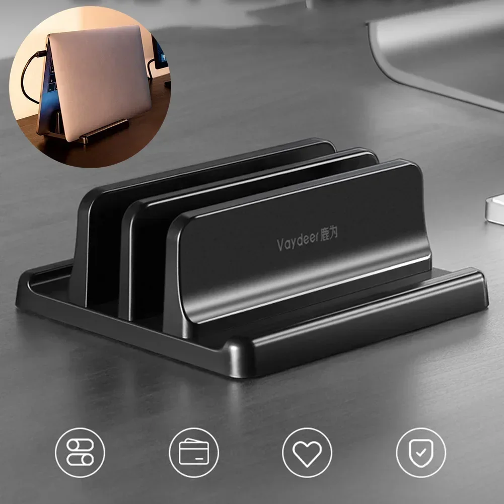 Подставка вертикальная для ноутбука регулируемая ширина 1/2/3 отделений