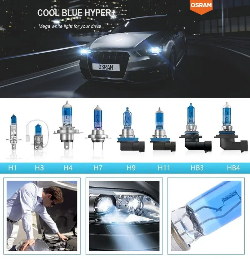 OSRAM Cool Blue Hyper H7 H4 H11 H1 Автомобильная галогенная фара HB3 9005 HB4 9006 5300K HiLo Beam 12 В 55 Вт + 50% ярко-белая лампа, пара (art.: 3920d446dff00) - 3920d446dff00