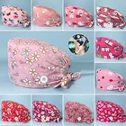 Красный цветок печати скрабы шляпа поводок-рулетка для питомца ухода клиники колпачок кнопки медицинская хирургическая шапочка из хлопка операционной доктор Шапки