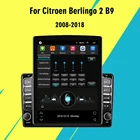 Для Citroen Berlingo 2 B9 Peugeot Partner 2008-2018 2 Din 4G Carplay Android автомобильный мультимедийный плеер 9,7 