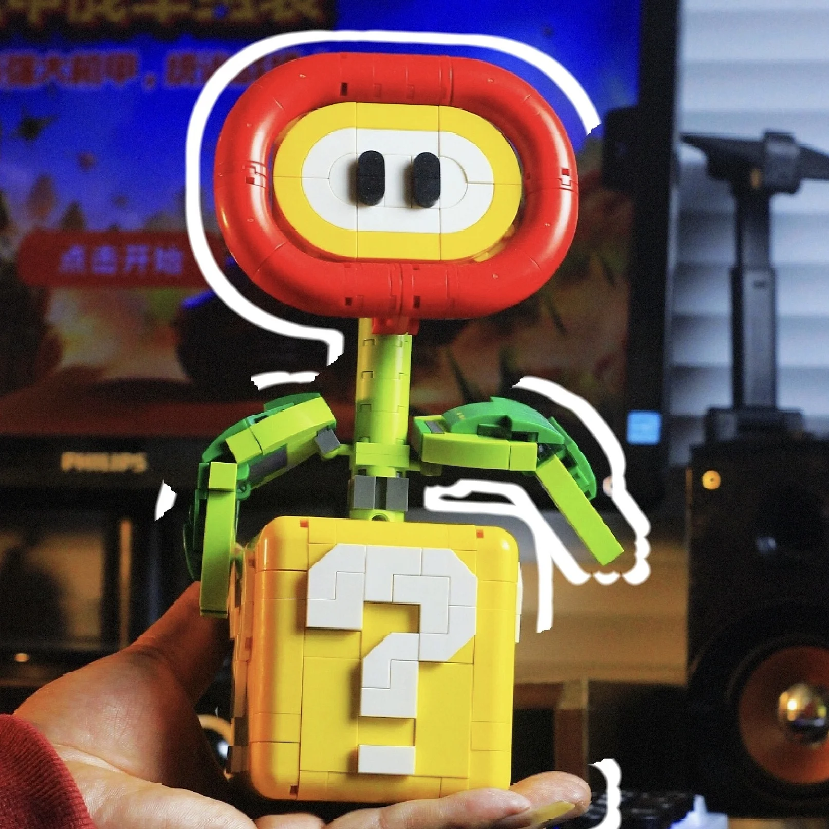 MOC Piranha модель цветов в горшке строительные блоки для детей совместимые с Lego