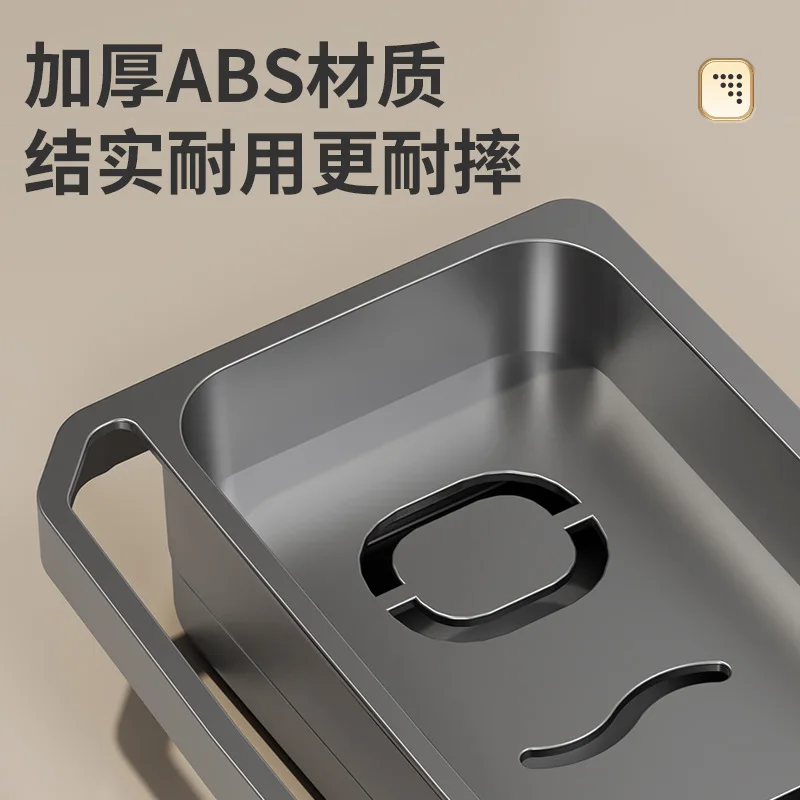 Многофункциональная Настенная Вешалка Для Одежды Кухонная Раковина Держатель