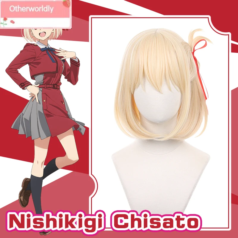 Парик для косплея из аниме Lycoris Recoil nishikier Chisato парик короткие волосы