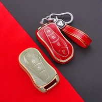 car key shell for geely azkarra fy11 atlas pro new emgrand gs x6 suv ec7 soft tpu car remote key full cover case protector