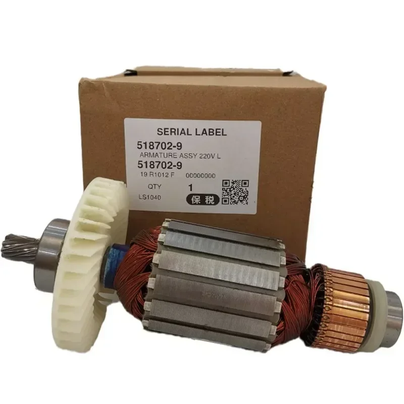 Арматура переменного тока 220-240В 516719 -6 518702 -9 Ротор для режущего станка MAKITA LS1040 LH1040F