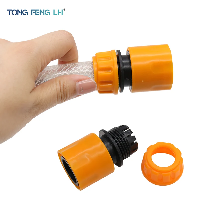 Quick Water Connector 4 Points Water Pipe Fast Connecting Joint Hose Tubing Repair Coupler Garden Irrigation Adapter