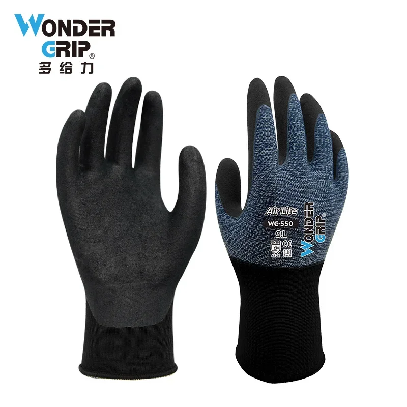 Wonder grip WG-550 черные+синие нитриловые рабочие перчатки