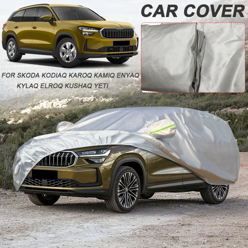 210T полиэстеровый автомобильный чехол водонепроницаемый с защитой от