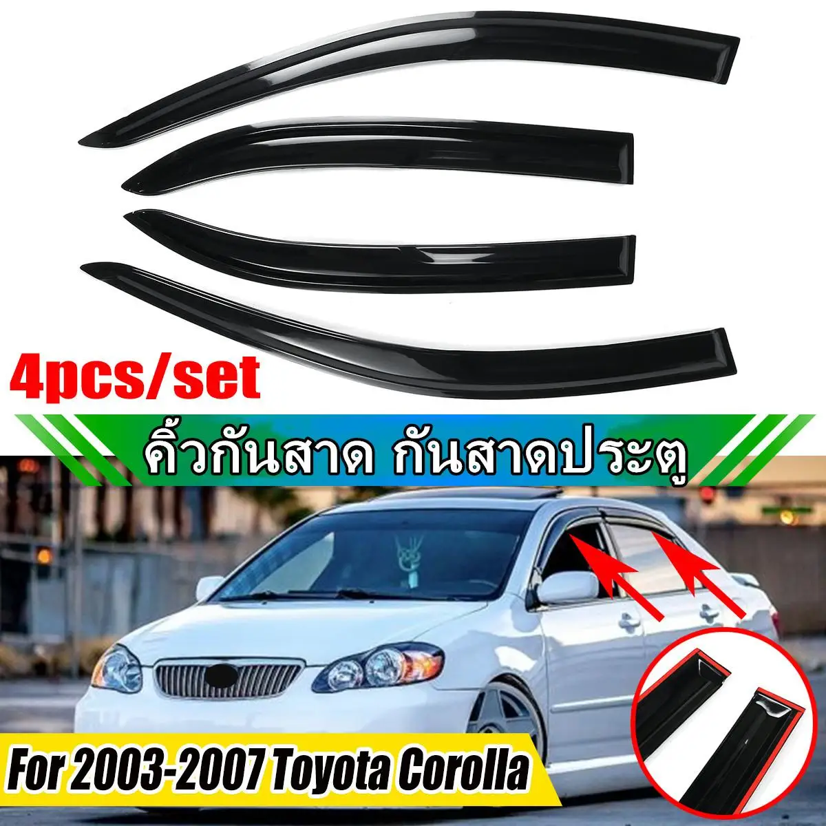 

Car Side Window Visor Guard Vent Sun Rain Guard Door Visor Awnings Shelter For Toyota For Corolla 2003-2019 Awning Shelter Shade