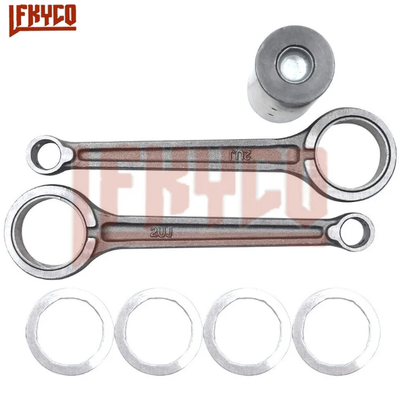 

Шатун коленчатого вала двигателя мотоцикла для Virago 250 Virago 250 XV250 V Star 250 Route 66 KEEWAY Supershadow Cruiser