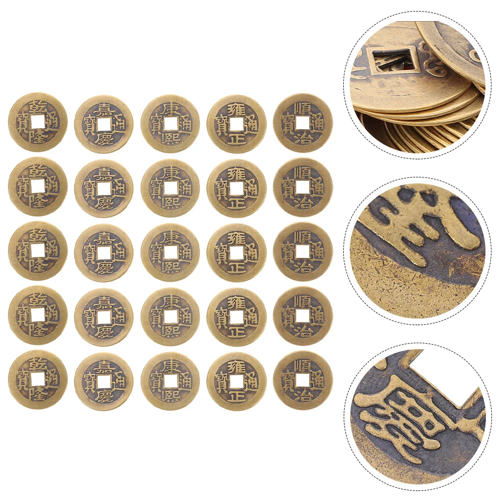 

25Pcs Multi-function Chinese Coins Delicate Metal Coins Handcrafted Craft Coins Craft Supply