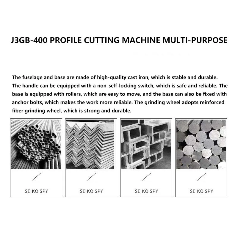 Измельчительная пила 3 кВт диаметр лезвия 400 мм отрезная 2280 об/мин станок для