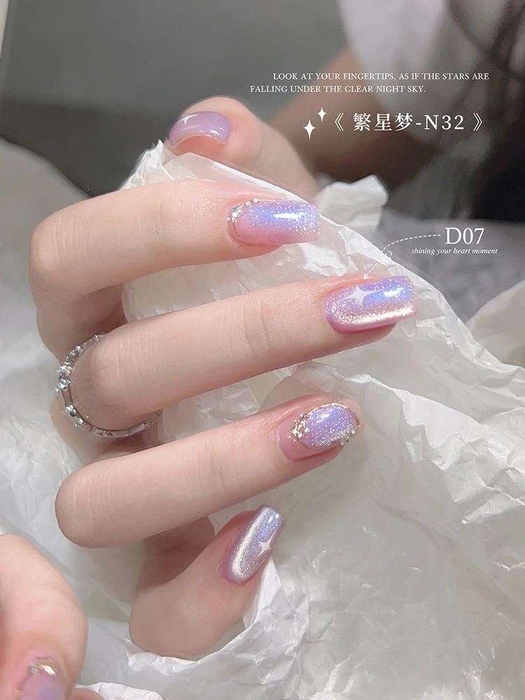 Дэнни колл 35 цветов клей кошачий глаз для маникюрного салона Ультрафиолетовый