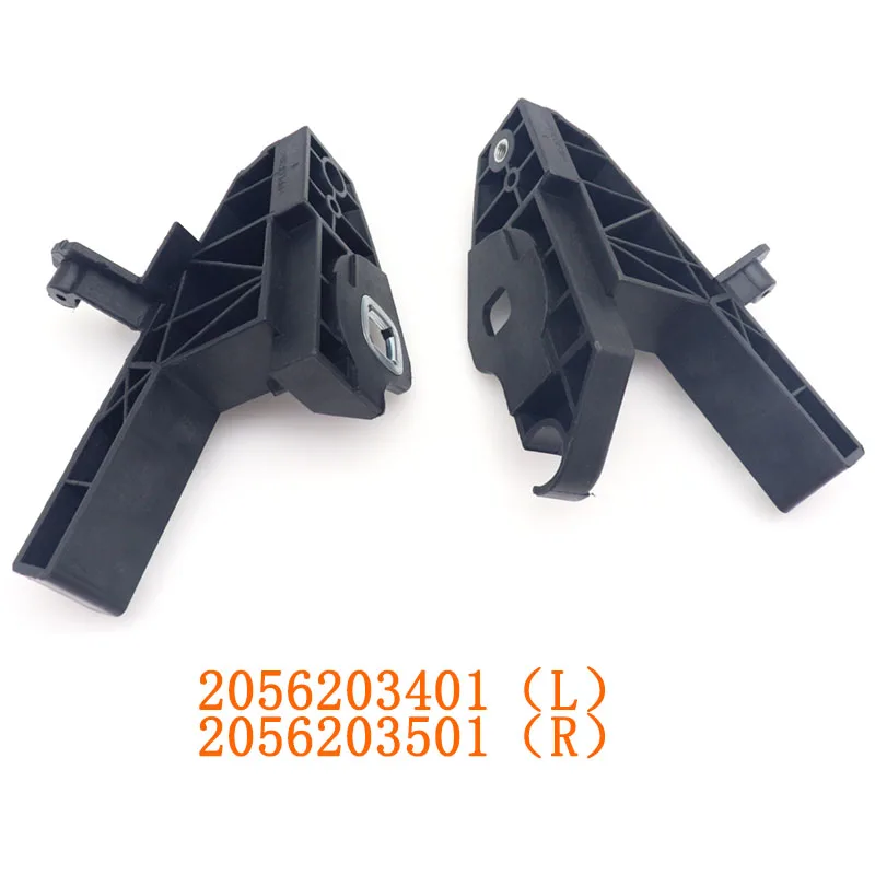 

2шт L&R A 2056203401 A 2056203501 Кронштейны фар переднего бампера левый и правый для Mercedes Benz W205 C180 C200 C220 C260 C300 C63