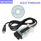 Диагностическая плата ELS27 FORScan V2.3.8 ELS PIC24HJ128GP + FTDI Mircochip ELM327 и J2534 Pss-через FoCOM ELS 27 OBD2