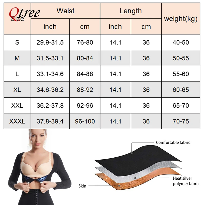 Womens Body Shaper Arm Slimming Sauna Shapers Hot Sweat Sauna Effect Fitness Workout Trainer Chest Push Up Shapewear with Hooks