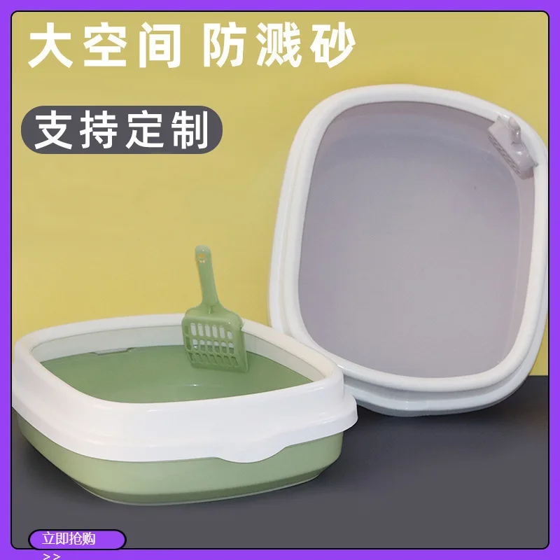 

Large Semi Enclosed Toilet With Shovel Small Open Cat Litter Basin