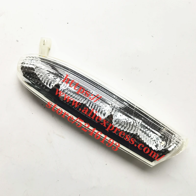 Rearview mirror turn light for DONGFENG DFM Fengshen S30 H30 CROSS Rear Mirror indicatior left / right side | Автомобили и