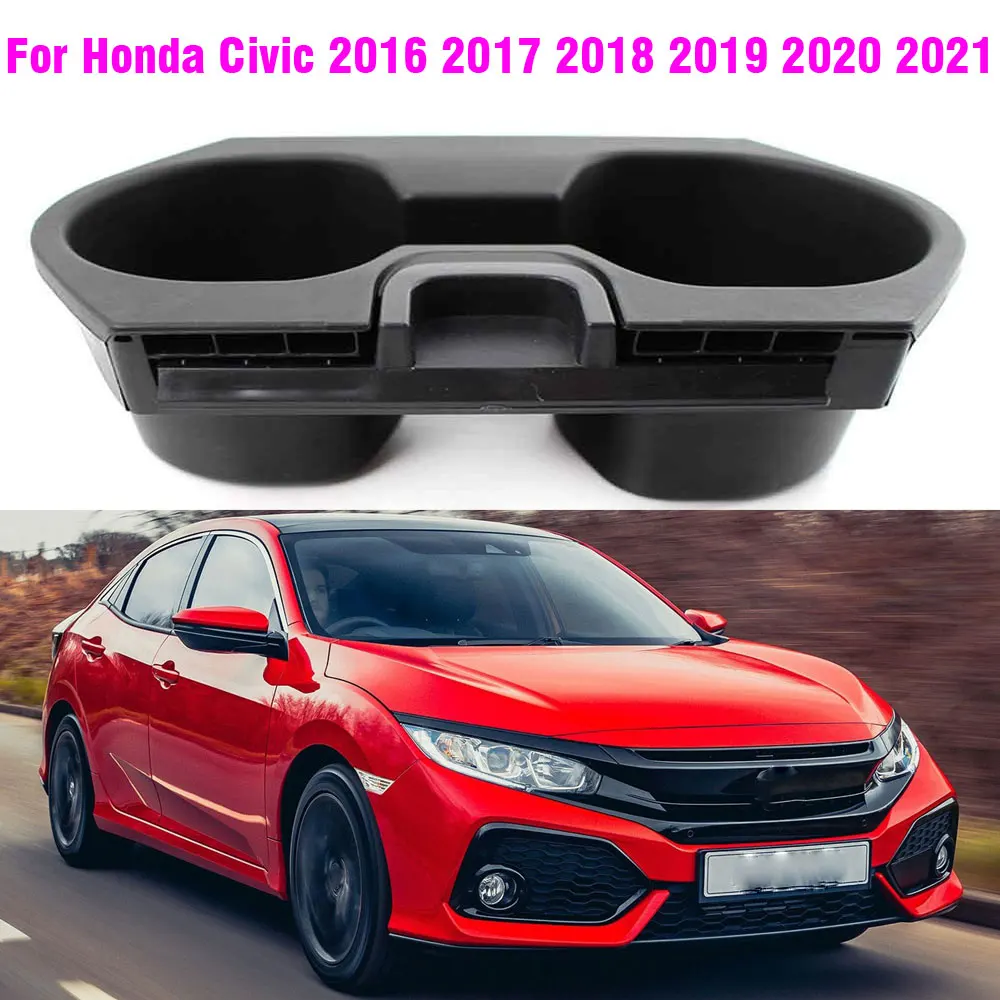 83446-TBA-A01ZA Автомобильная центральная консоль, нескользящий подстаканник для напитков для Honda Civic 2016 2017 2018 2019 2020 2021, аксессуары