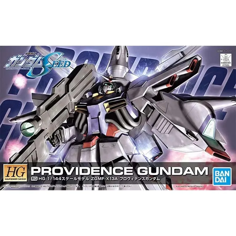 Фото Конструктор Bandai HG SEED 1/144 Blitz Aegis Duel Buster Providence BuCUE LaGOWE CGUE: Меха-робот, пластиковая модель для сборки, подарок для мальчика №4