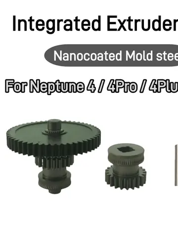 Шестерни для экструдера ELEGOO Neptune 4 из закаленной стали