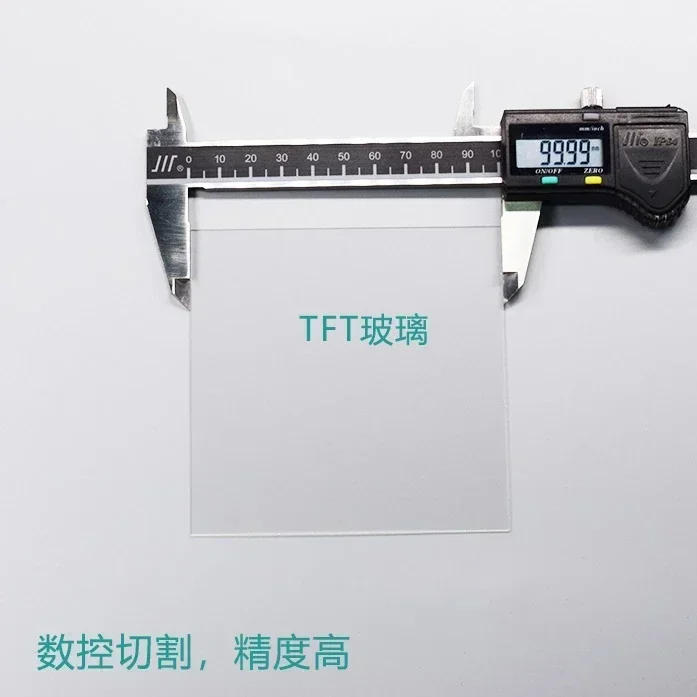 Стекло TFT-LCD без щелочей (100*100*0 7 мм 20 шт./кор. используемое для научных