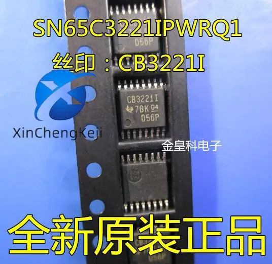 

30pcs original new SN65C3221IPWRQ1 CB3221I TSSOP16