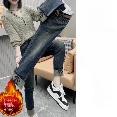Джинсы Y2k с флисом утолщенные эластичные дымчатые женские джинсы новинка 2023