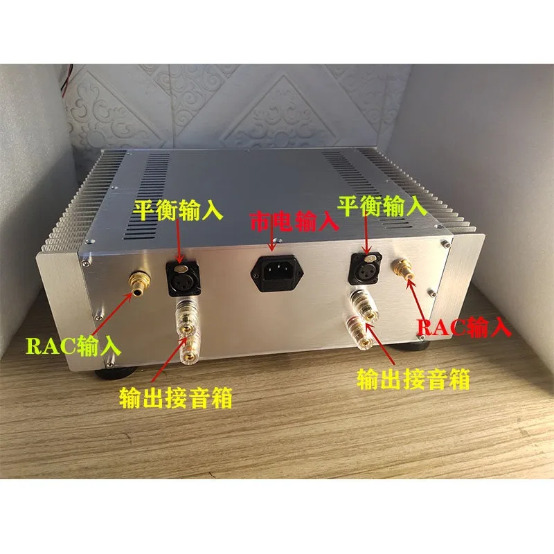 Фото Плата усилителя класса А с симметричным входом на MOSFET-транзисторах, Hi-Fi стерео аудиомодуль для самостоятельной сборки №2