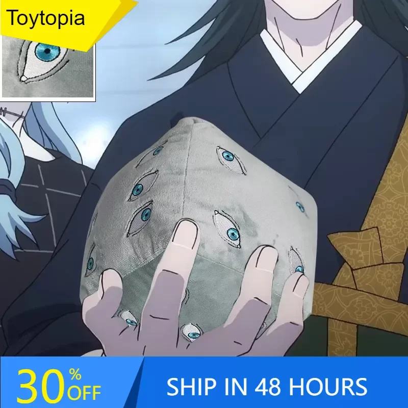 15 см джутсу кайсен тюрьма мир плюшевая Сатору годжо герметичные Аниме