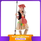 Карнавальный костюм 