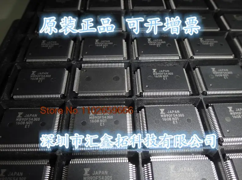 

MB90F543 MB90F543G MB90F543GS MB90F543GPF-GE1