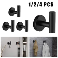1/2/4pc Robe Hat Hook Holder Stainless Steel Self Adhesive Wall Coat Rack Key Holder Towel Hooks Hanging Bathroom Accessories