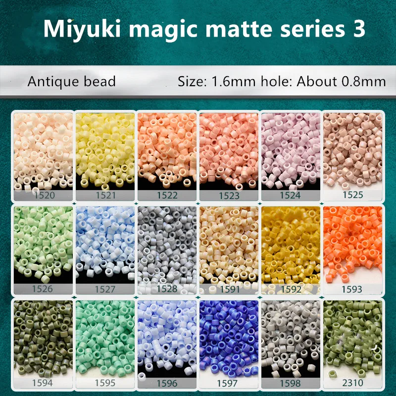 

1.6mm 1g Miyuki Yuxing antique pearl magic frosted series DIY jewelry bracelet Beaded material accessories imported from Japan