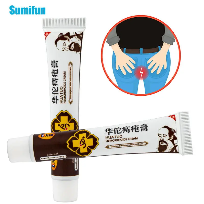 

2 шт., бальзам от геморроя и анальной трещины